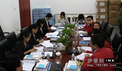 Shenzhen Lions Club was rated as shenzhen 5A social organization news 图1张